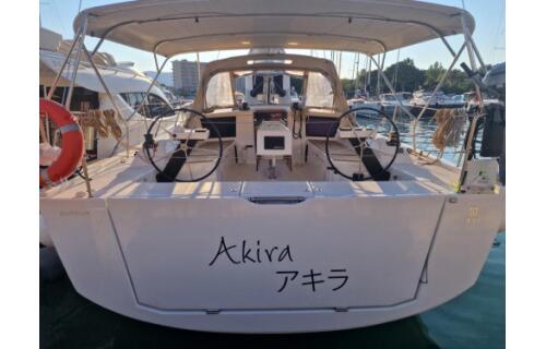 Dufour 430 GL Akira