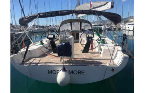More 55 More Amore